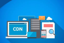 如何降低网络延迟,降低网络延迟方法-网硕互联帮助中心