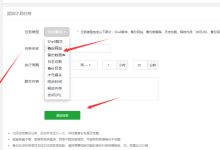 轻量云服务器可以自动备份吗?-网硕互联帮助中心