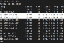 as4837是什么线路(as4837联通线路)-网硕互联帮助中心