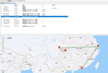中国香港服务器CN2带宽和国际带宽：辨别测试两者的区别-网硕互联帮助中心