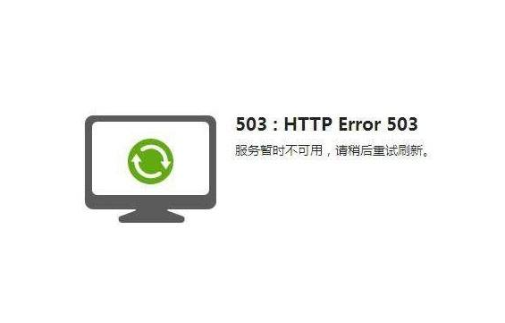 香港云服务器打开很慢是什么原因，怎么解决
