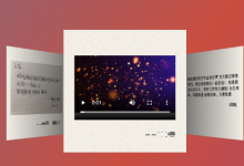 香港服务器适合做在线播放视频吗-网硕互联帮助中心