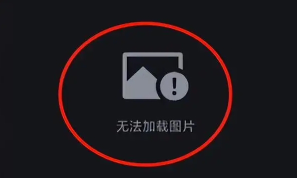 wordpress网站换服务器后图片打不开怎么办