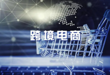 做网站(商城)平台一般用什么服务器?-网硕互联帮助中心