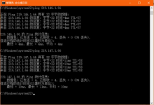 如何解决国内访问境外服务器延迟问题-网硕互联帮助中心