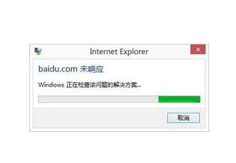 云服务器容易卡死的原因有哪些