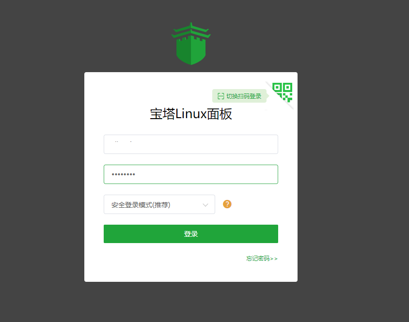 在自己的云服务器上搭建chatgpt（0基础）