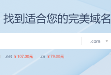 香港免备案域名注册平台-网硕互联帮助中心