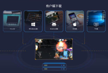 云服务器挂机买哪个好?-网硕互联帮助中心