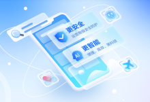 用云服务器做云盘云存储的优点-网硕互联帮助中心