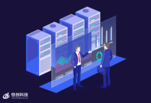 便宜的国外云服务器推荐-网硕互联帮助中心