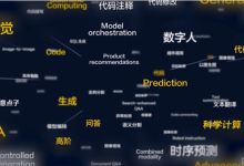 云服务器可以跑大模型吗-网硕互联帮助中心