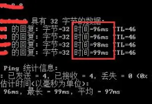新加坡服务器到中国的延迟高吗-网硕互联帮助中心
