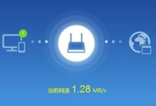 服务器搭建游戏加速器的原理是什么-网硕互联帮助中心