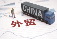 为什么做外贸/跨境电商需要海外服务器-网硕互联帮助中心