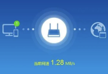 vps怎么测试网速-网硕互联帮助中心