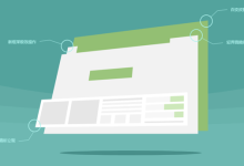 windows云主机可以搭建游戏加速器吗-网硕互联帮助中心