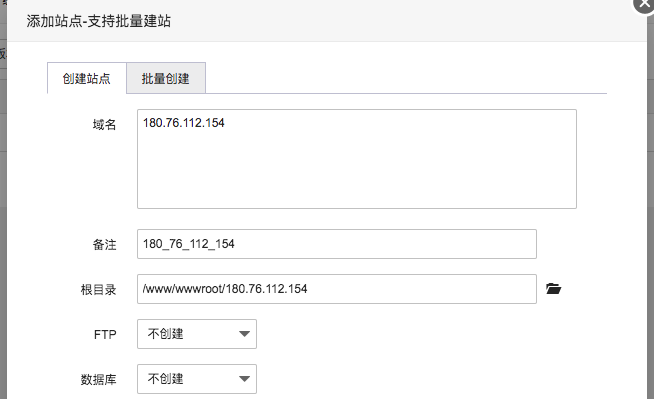 香港服务器可以用IP替代域名访问网站吗