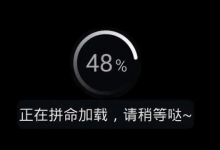 视频服务器播放卡顿不流畅怎么办-网硕互联帮助中心