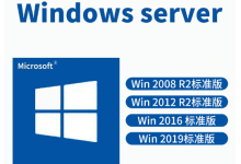 传奇服务器用什么系统好-网硕互联帮助中心