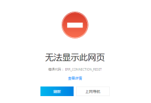 网站服务器被蜘蛛抓取到崩溃是什么原理-网硕互联帮助中心