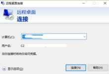 在云服务器上迅速搞定 Docker 安装使用(从无到有的全程解析)-网硕互联帮助中心