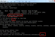 如何将数据盘挂载到云服务器上?-网硕互联帮助中心