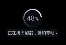 游戏服务器老是卡顿是什么原因?如何解决-网硕互联帮助中心