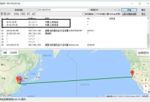 在国内CN2线路和普通线路有什么差别-网硕互联帮助中心