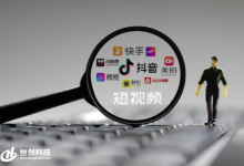 短视频服务器选择什么服务器好-网硕互联帮助中心