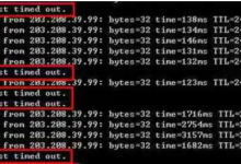 关于服务器丢包率和延时的关系-网硕互联帮助中心