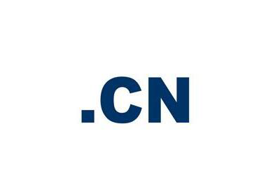 .cn域名可以使用国外服务器吗