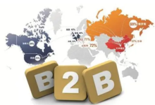 做跨境电商可以用香港虚拟主机吗-网硕互联帮助中心