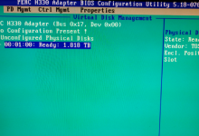 服务器不识别硬盘怎么解决？解决方法-网硕互联帮助中心