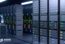 面向国内外用户的网站服务器该选择哪个-网硕互联帮助中心