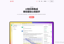 小白也能自己部署deepseekR1满血版,观文千篇,不如动手一遍。将deepseek部署在服务器上,多设备公用教程,主要涉及OllamaAPI_URL和秘钥设置-网硕互联帮助中心