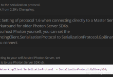 Photon最新版本PUN 2.29 PREE,在无网的局域网下,无法连接自己搭建的本地服务器-网硕互联帮助中心