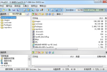 服务器安装centos 7.4操作系统-网硕互联帮助中心