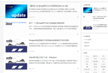 不需要服务器,免费使用Cloudflare Workers搭建个人博客手把手教程-网硕互联帮助中心