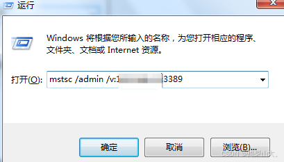 强制登录