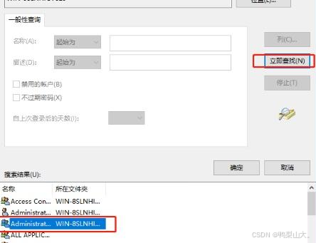 拒绝9
