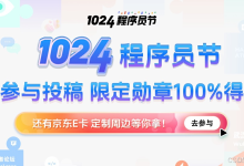 【JavaEE初阶】网络编程TCP协议实现回显服务器以及如何处理多个客户端的响应-网硕互联帮助中心