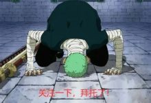 戴尔百元整机迷你主机,高颜值比巴掌还小,2W超低功耗适合挂机,天生的服务器神器主机!-网硕互联帮助中心