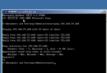 保姆级的实现：搭建vpn服务器-网硕互联帮助中心