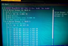 曙光服务器raid阵列 MegaRAID SAS 9361-8i配置教程 (含系统raid0 数据raid5)-网硕互联帮助中心