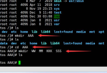 Linux指令-网硕互联帮助中心