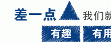 Windows Server2012 R2搭建NFS服务器-网硕互联帮助中心