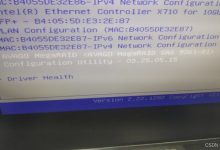 干货-浪潮服务器安装Linux系统之RAID磁盘阵列和引导盘设置-网硕互联帮助中心