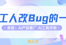 连接本地和服务器 MySQL 时出现 2003-Can’t connect to MySQL server on ‘localhost’(10061) 错误,如何解决?-网硕互联帮助中心