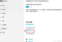 本地电脑连接FTP服务器,显示无权限连接?-网硕互联帮助中心